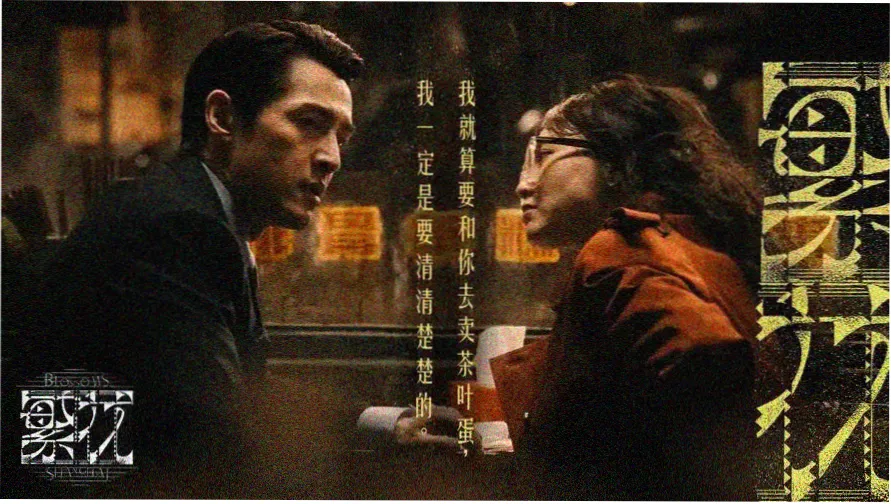 免费大片app